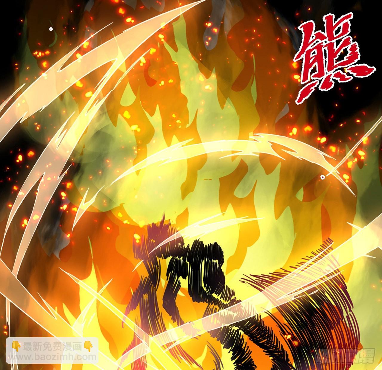 153话 小丫头4
