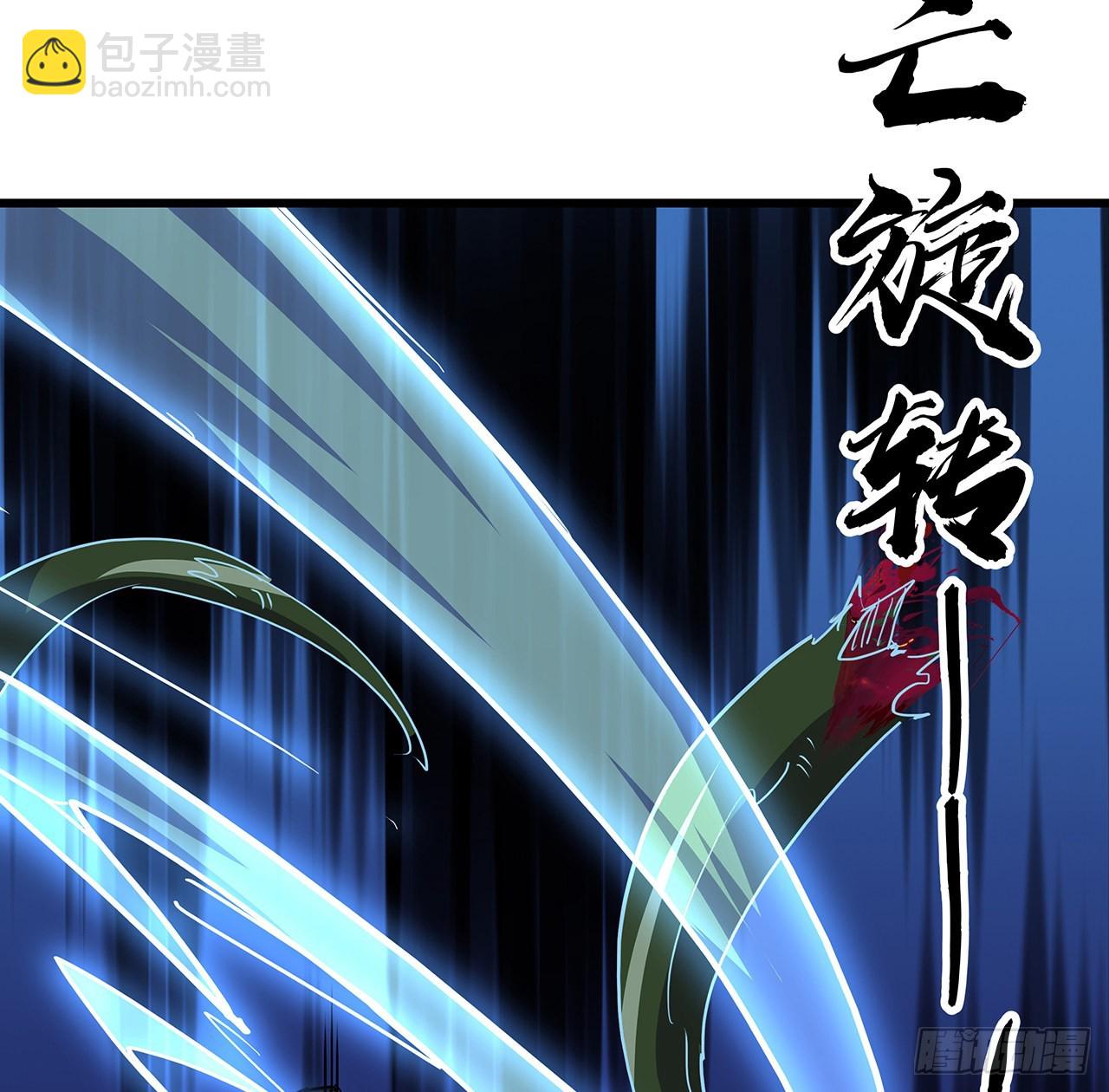 153话 小丫头43
