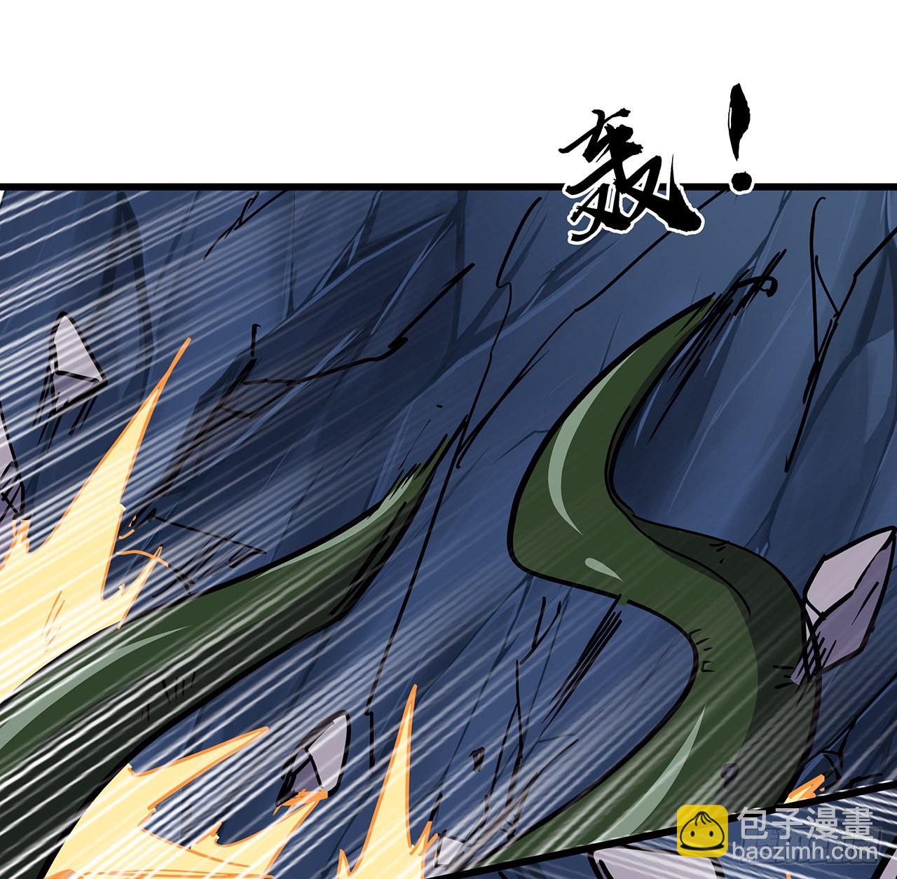 153话 小丫头46