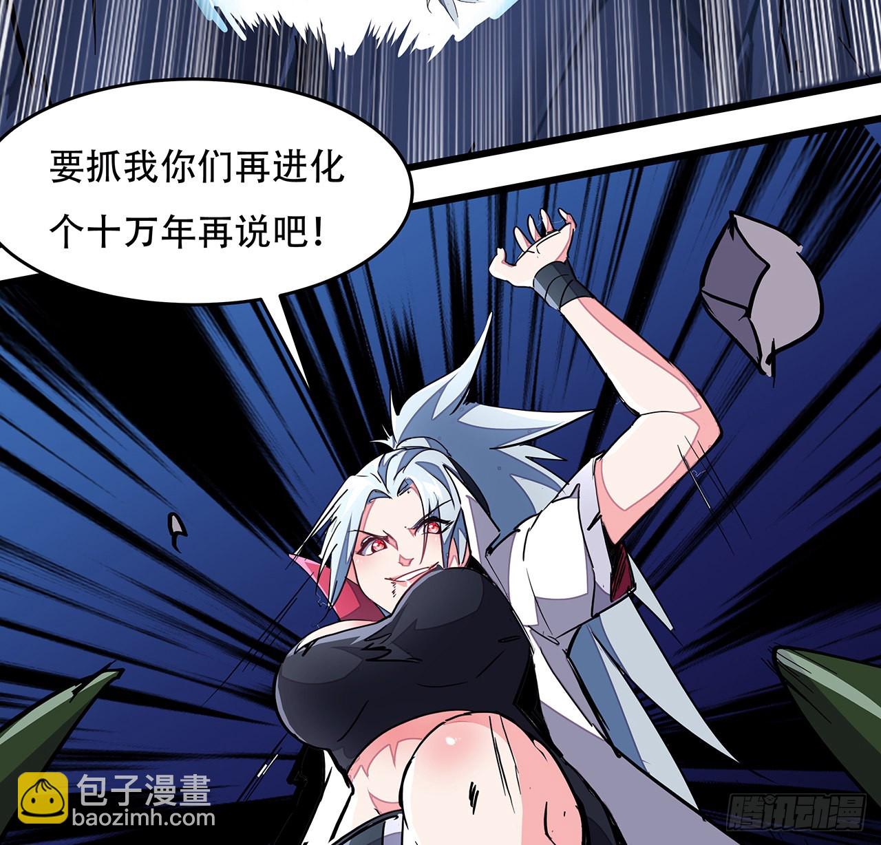 153话 小丫头56