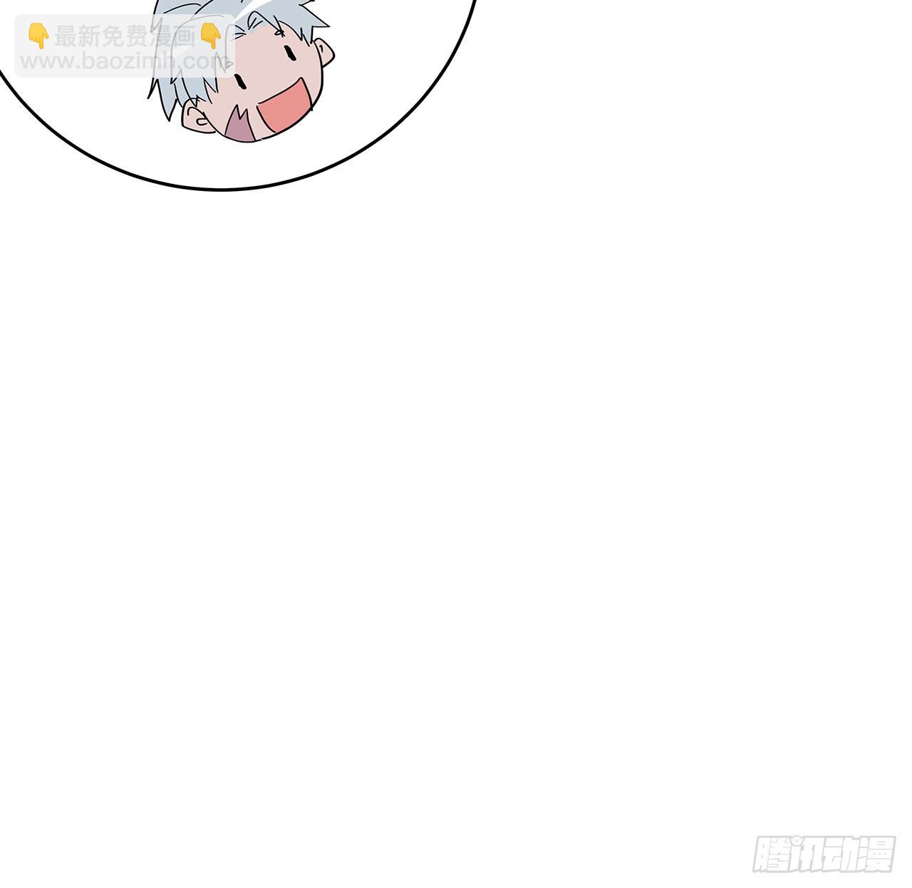 154话 想跑就试试吧13