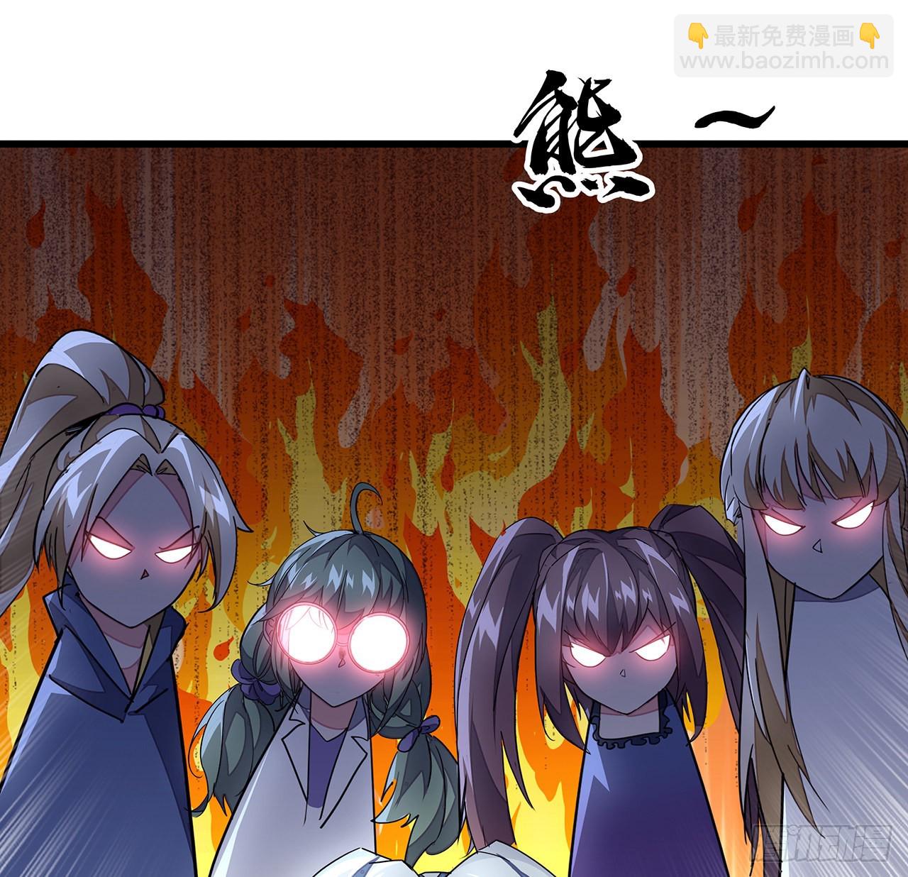 154话 想跑就试试吧15