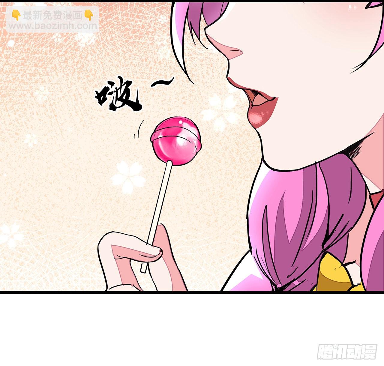 154话 想跑就试试吧28