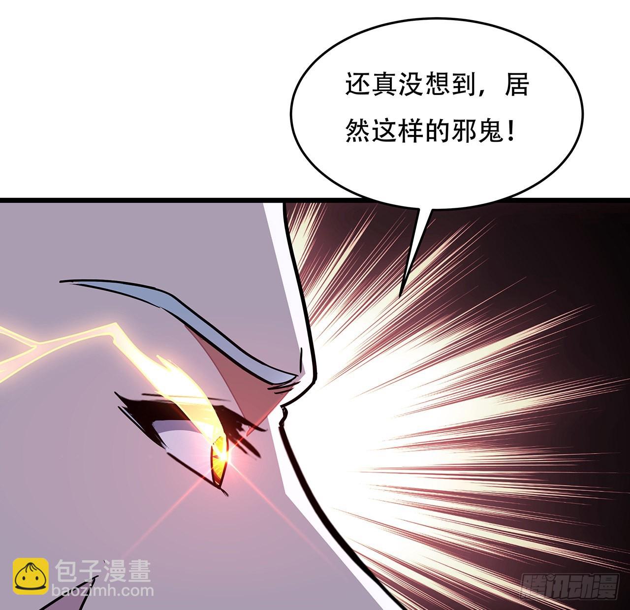 154话 想跑就试试吧40