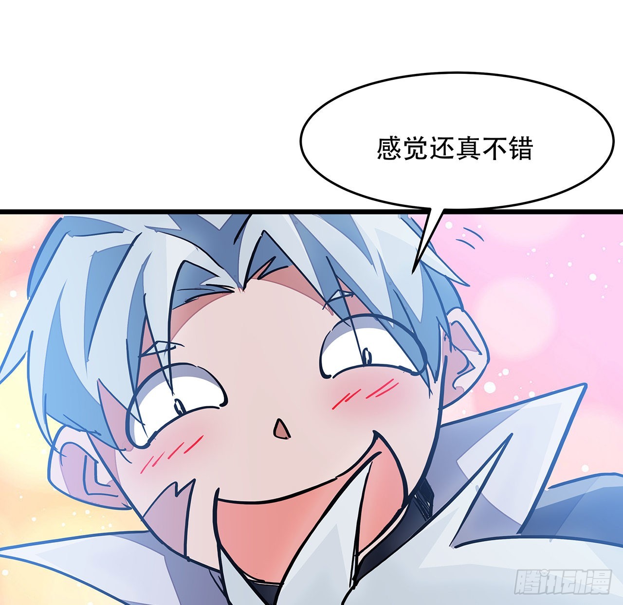 154话 想跑就试试吧5