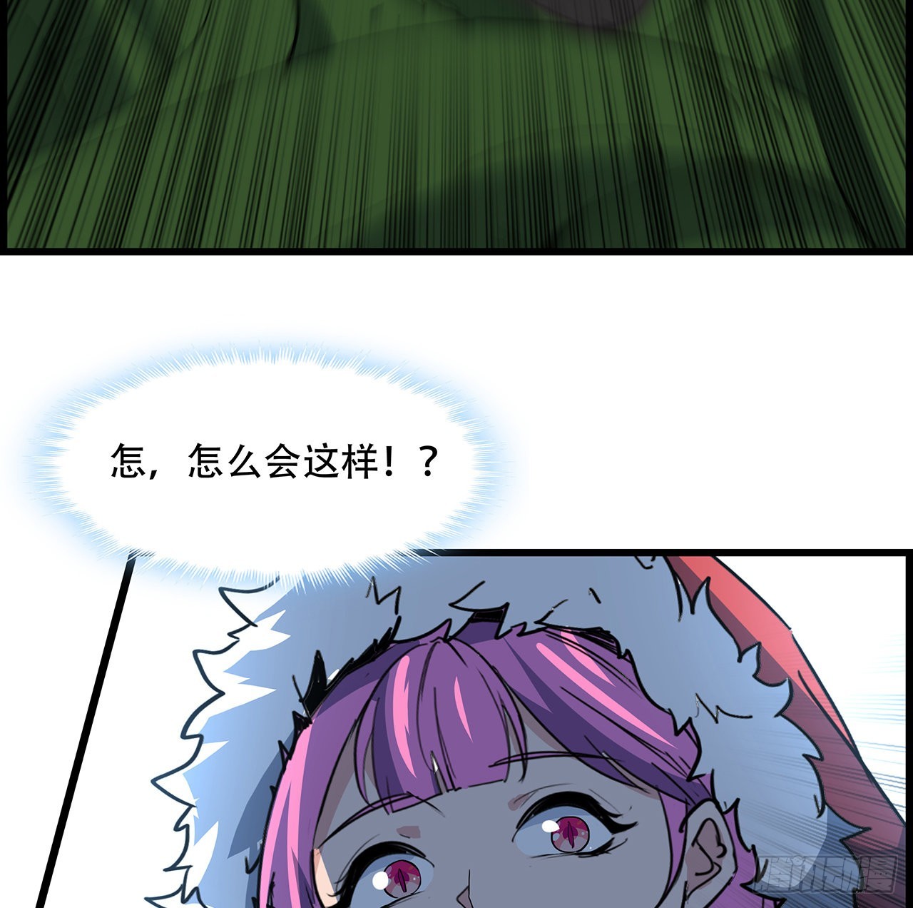 154话 想跑就试试吧59