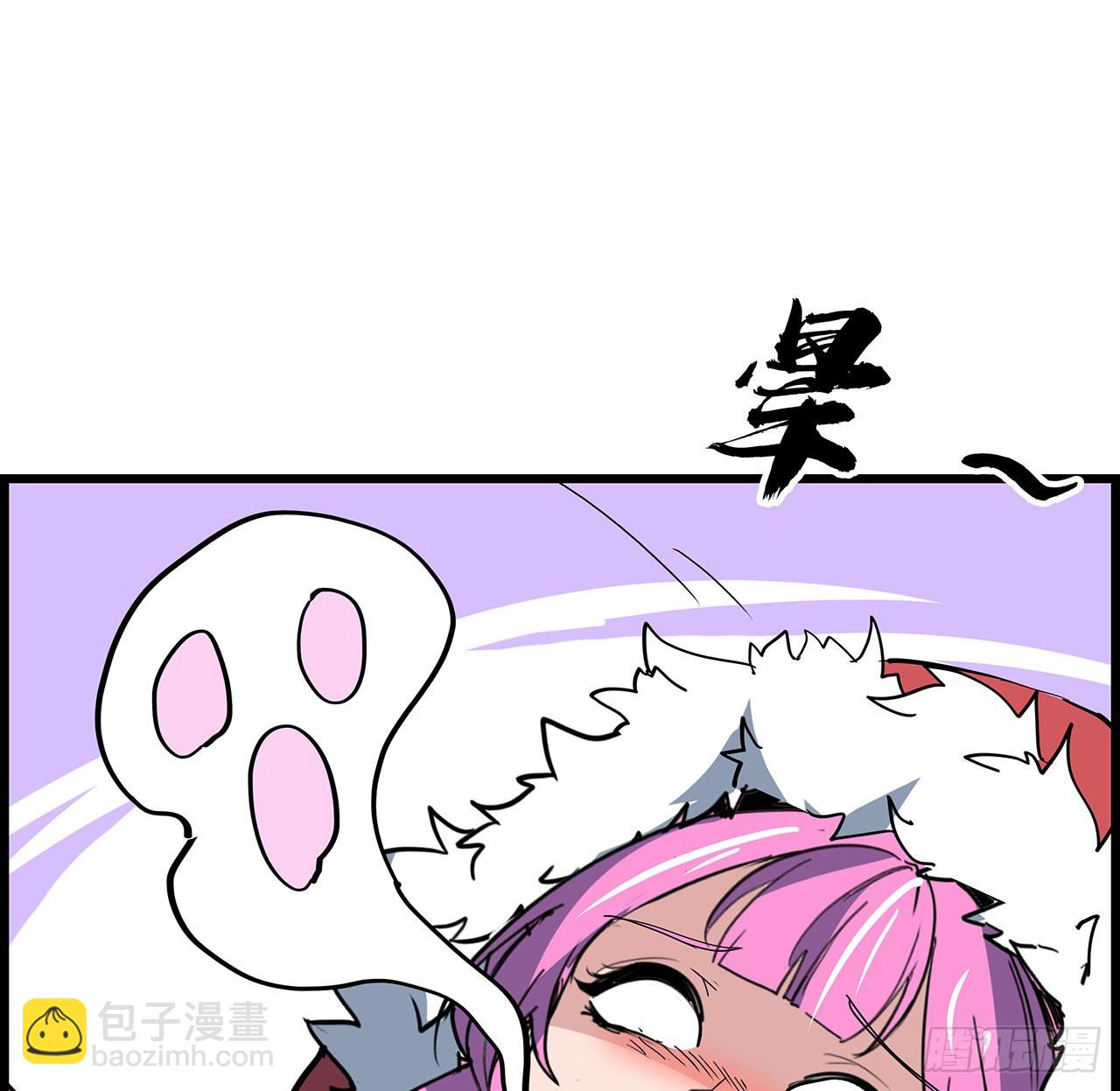 154话 想跑就试试吧71