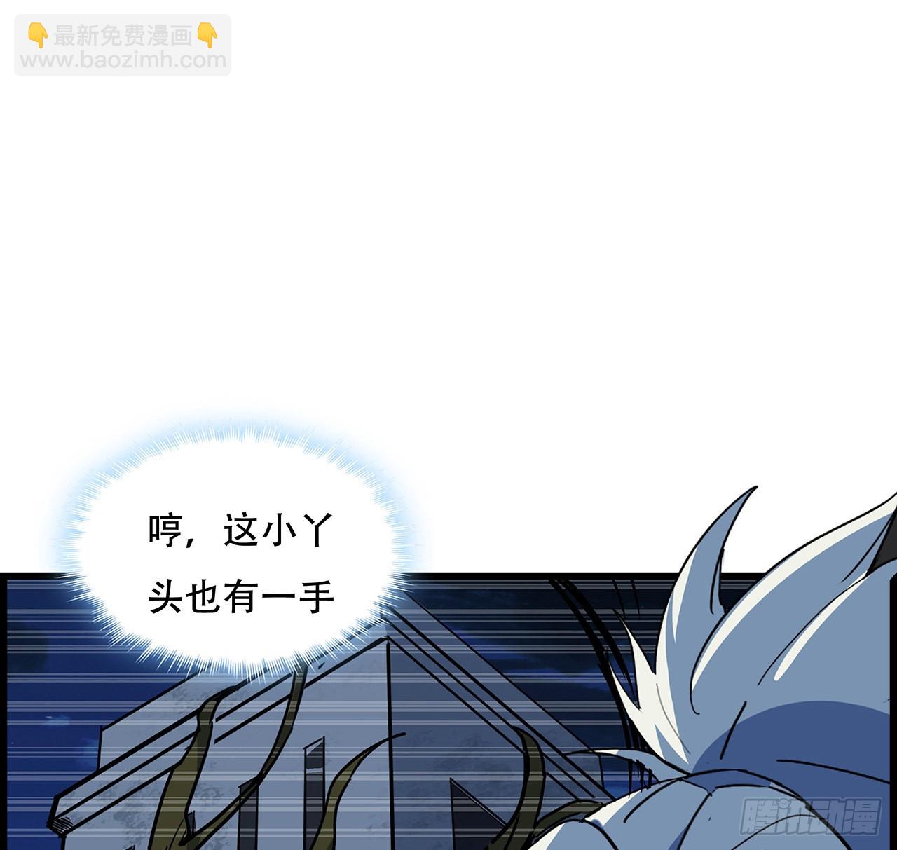 155话 这反差也太大了12