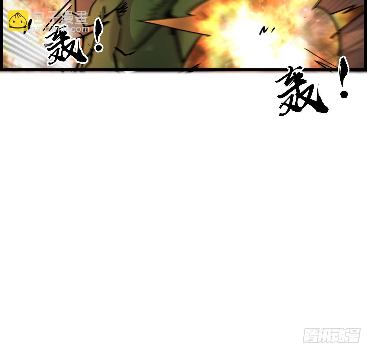 155话 这反差也太大了16