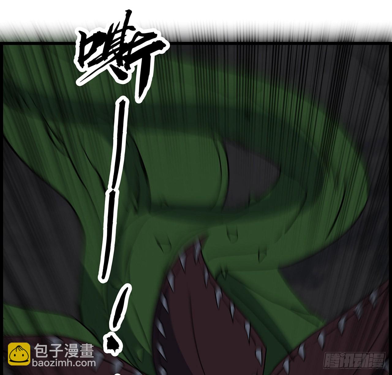 155话 这反差也太大了17