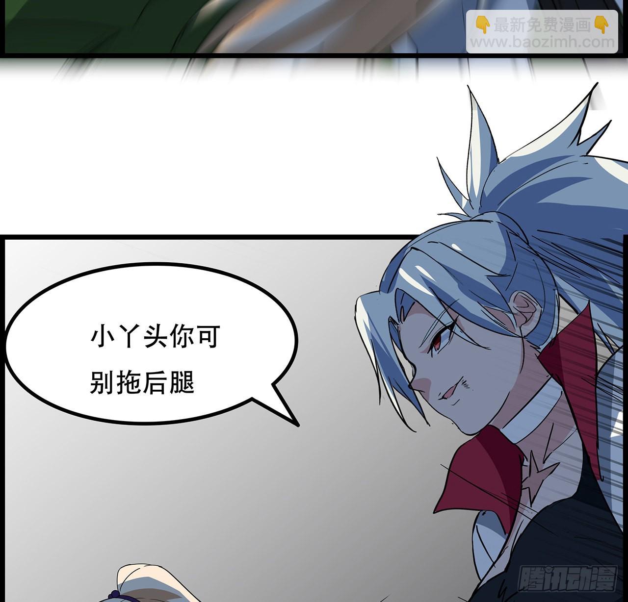 155话 这反差也太大了19