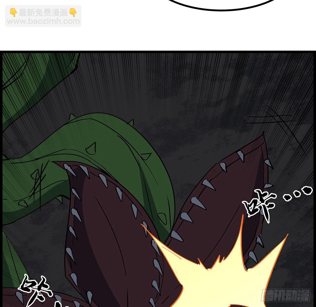 155话 这反差也太大了21