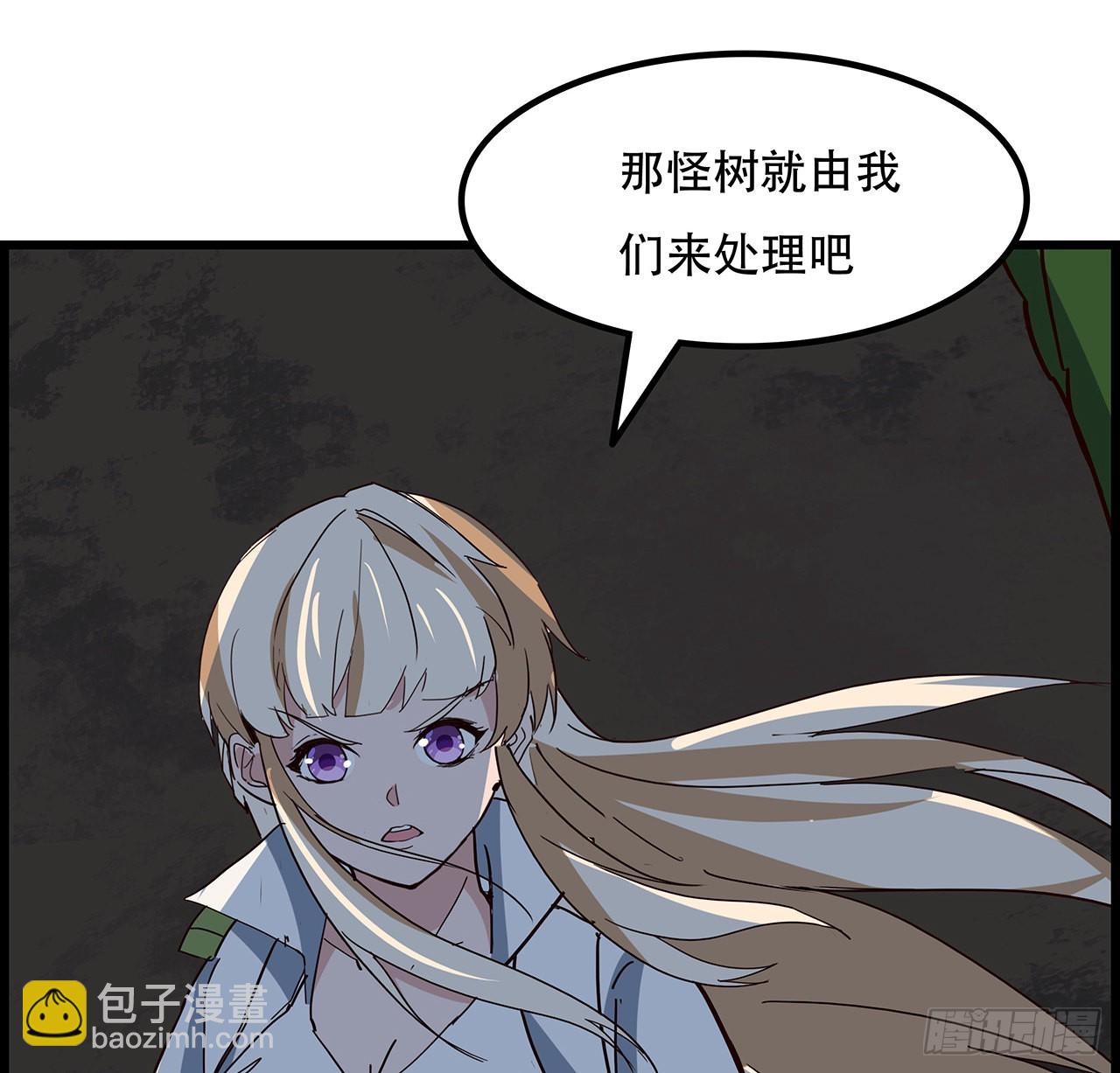 155话 这反差也太大了3