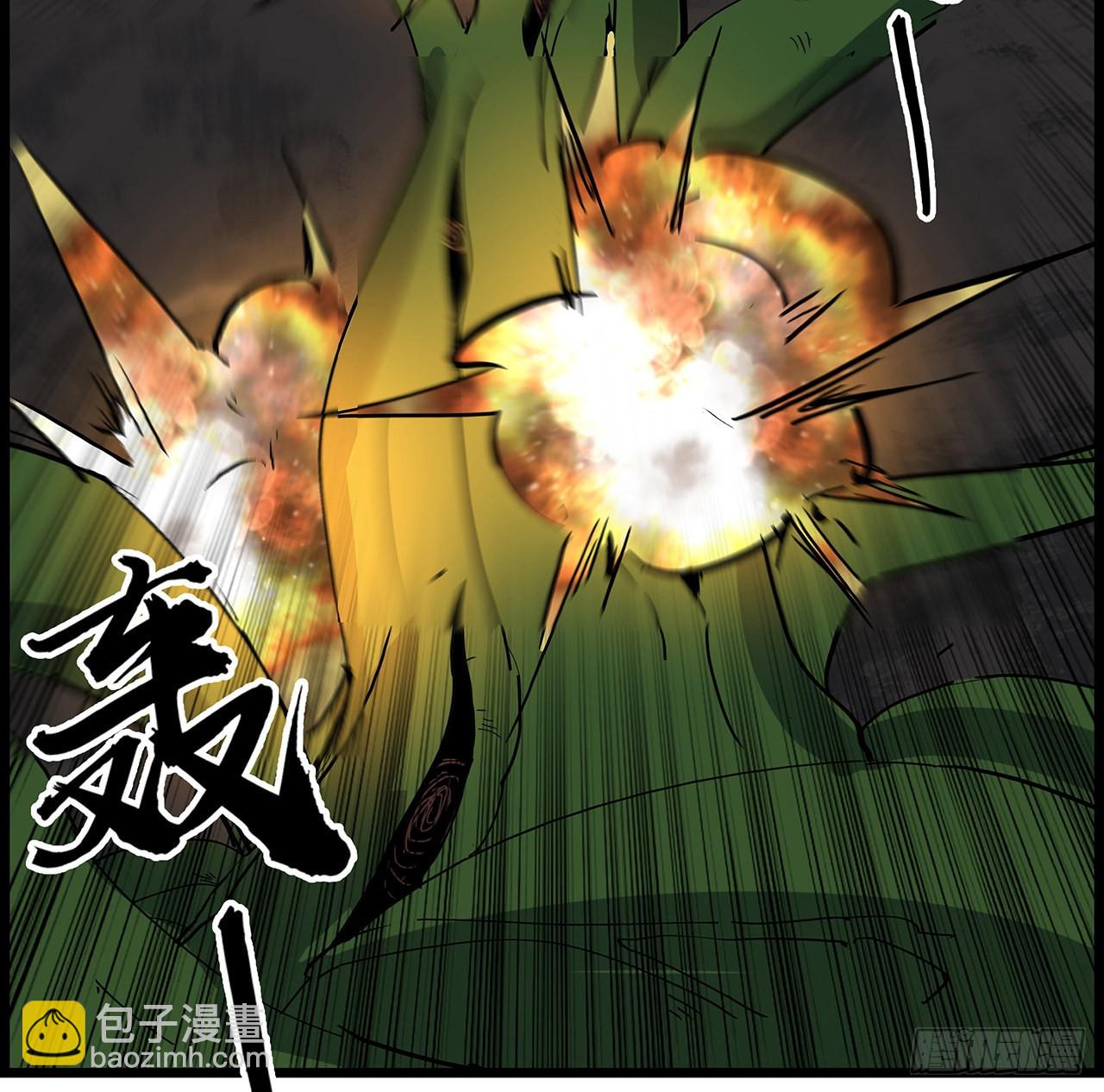155话 这反差也太大了32