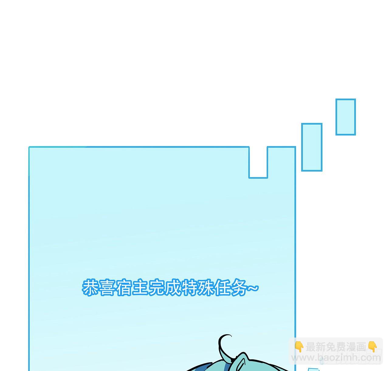155话 这反差也太大了42