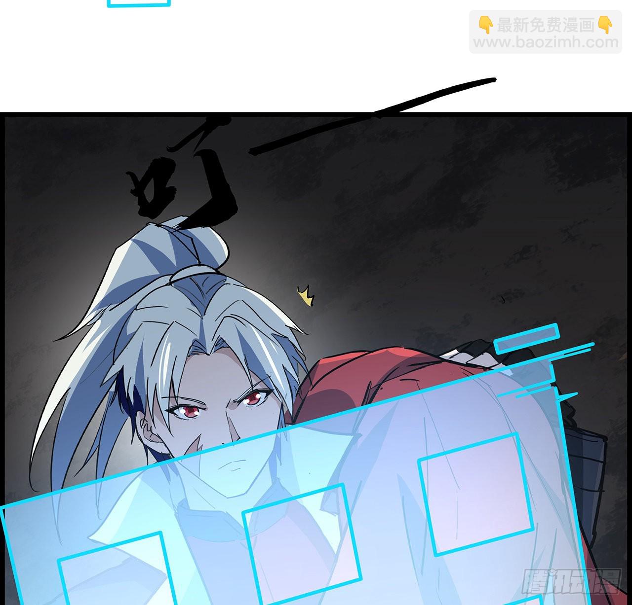155话 这反差也太大了48