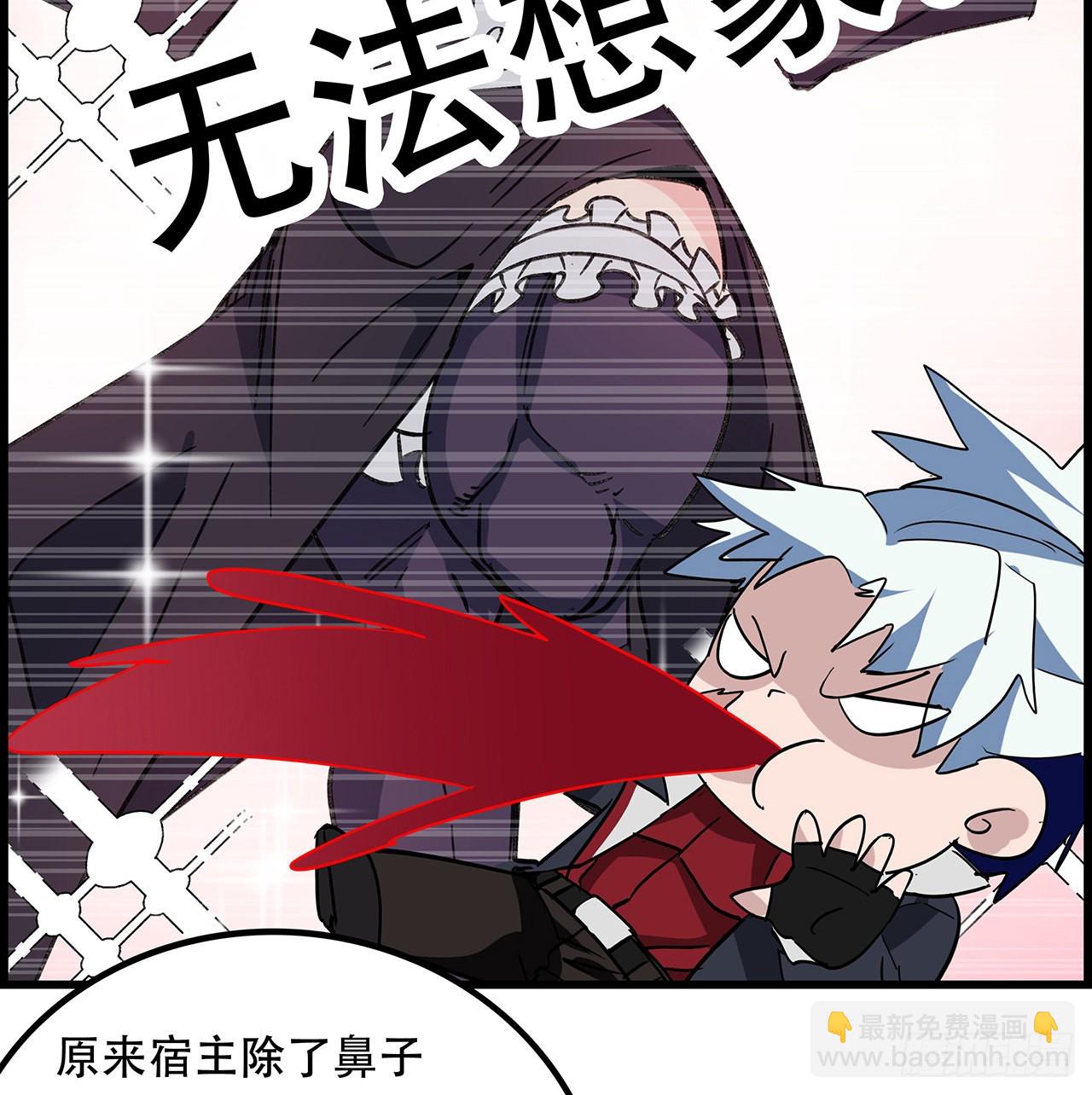 155话 这反差也太大了61
