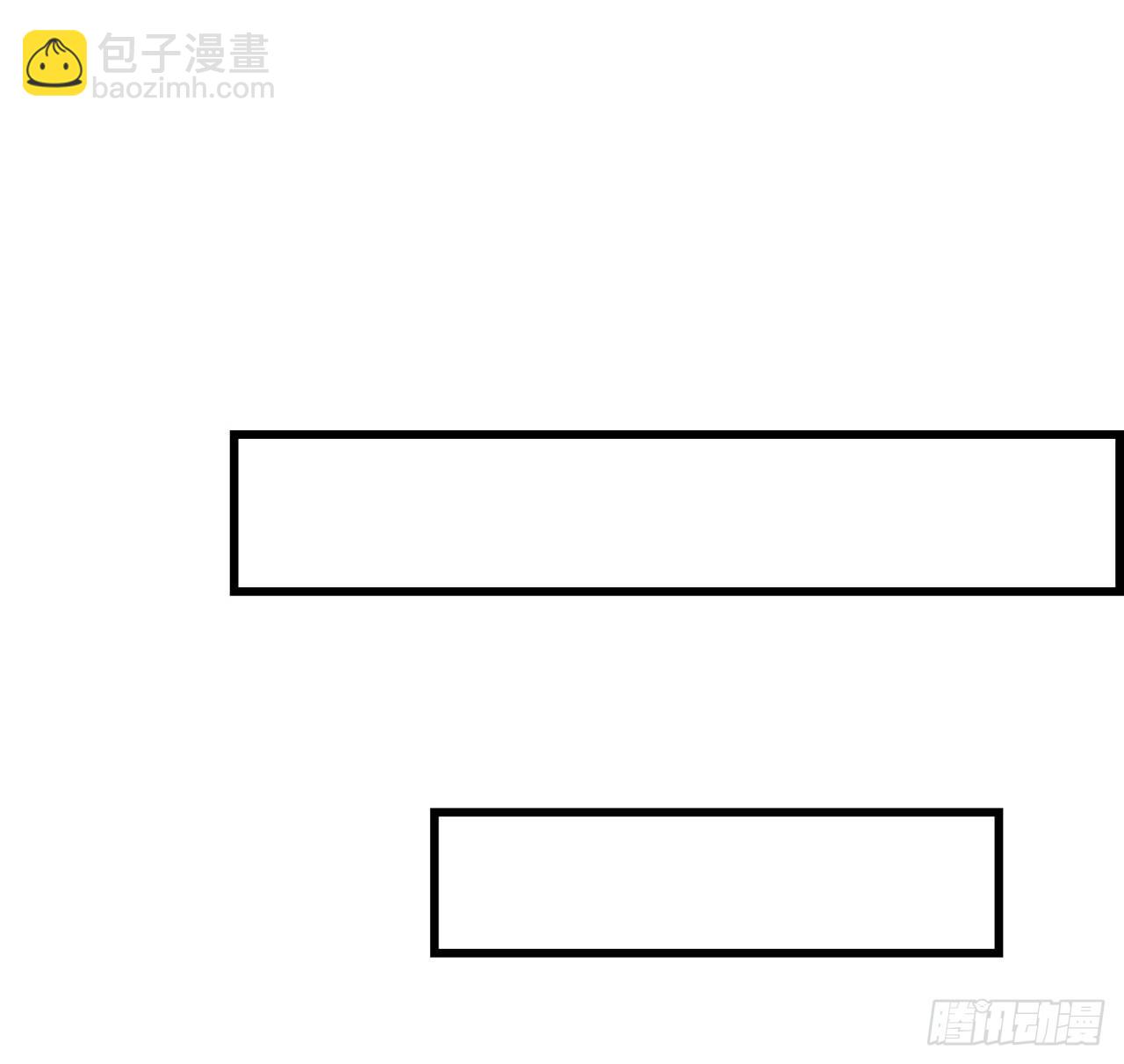 155话 这反差也太大了72