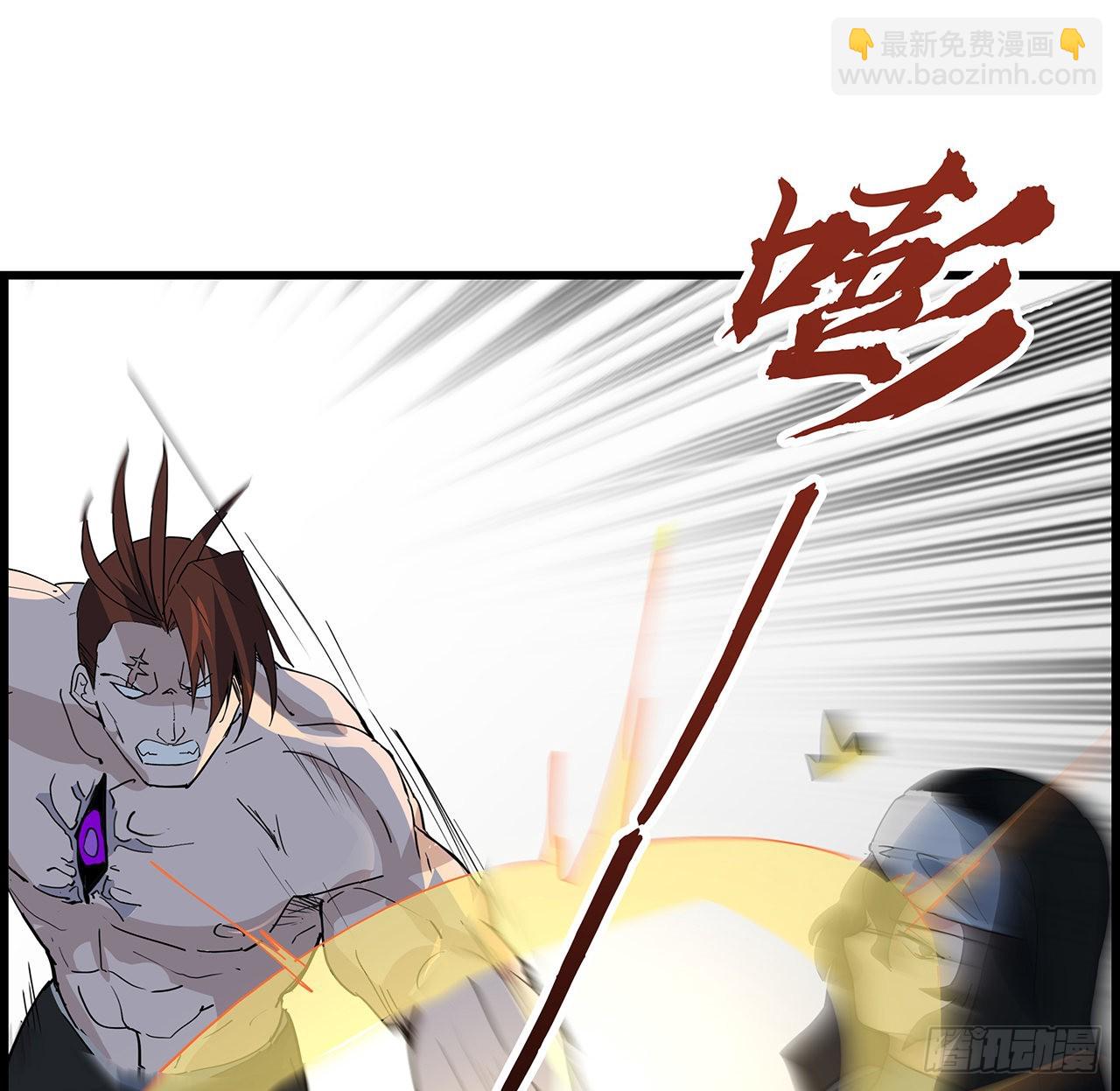 156话 这年头没钱真难17