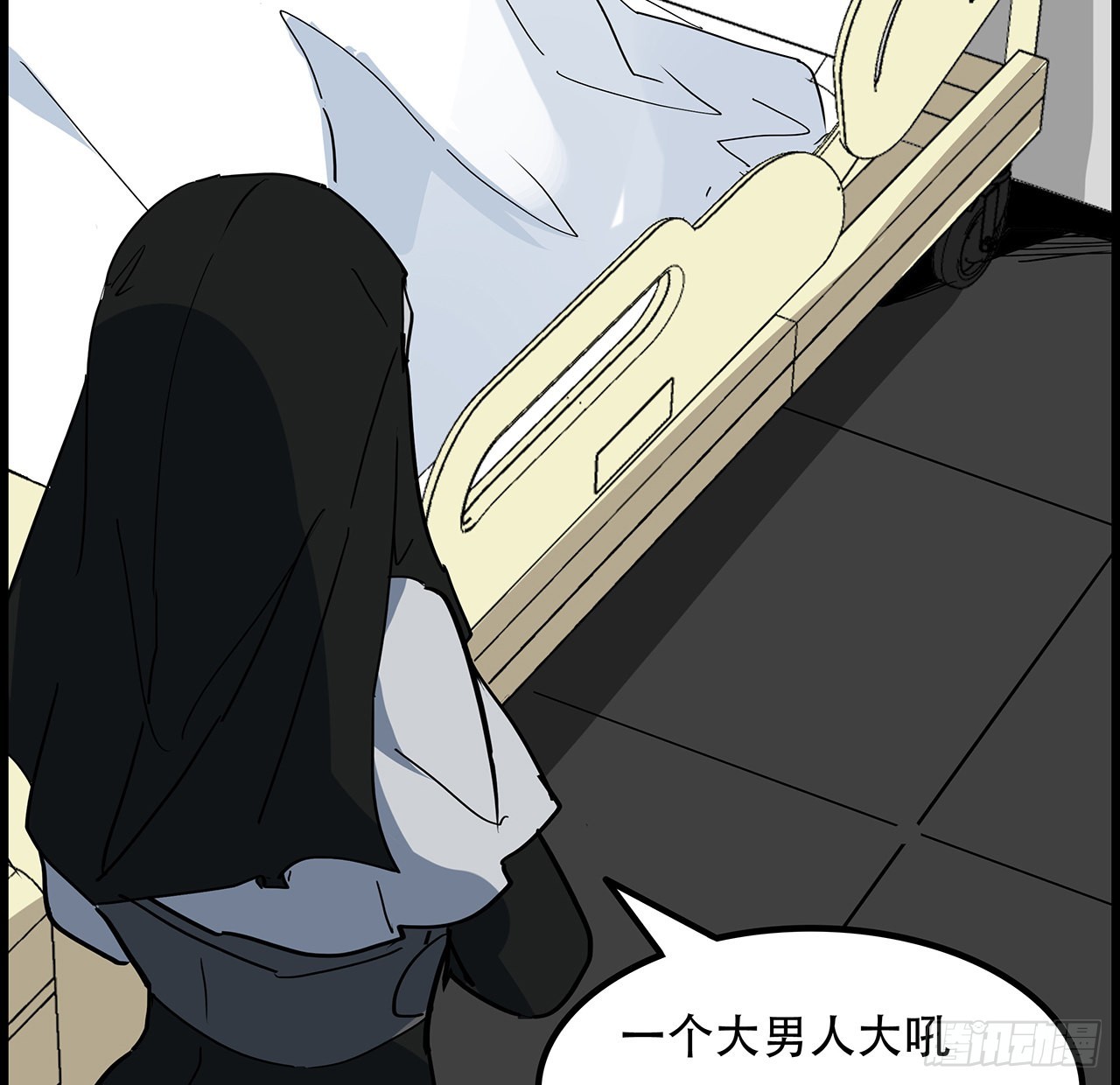 156话 这年头没钱真难4