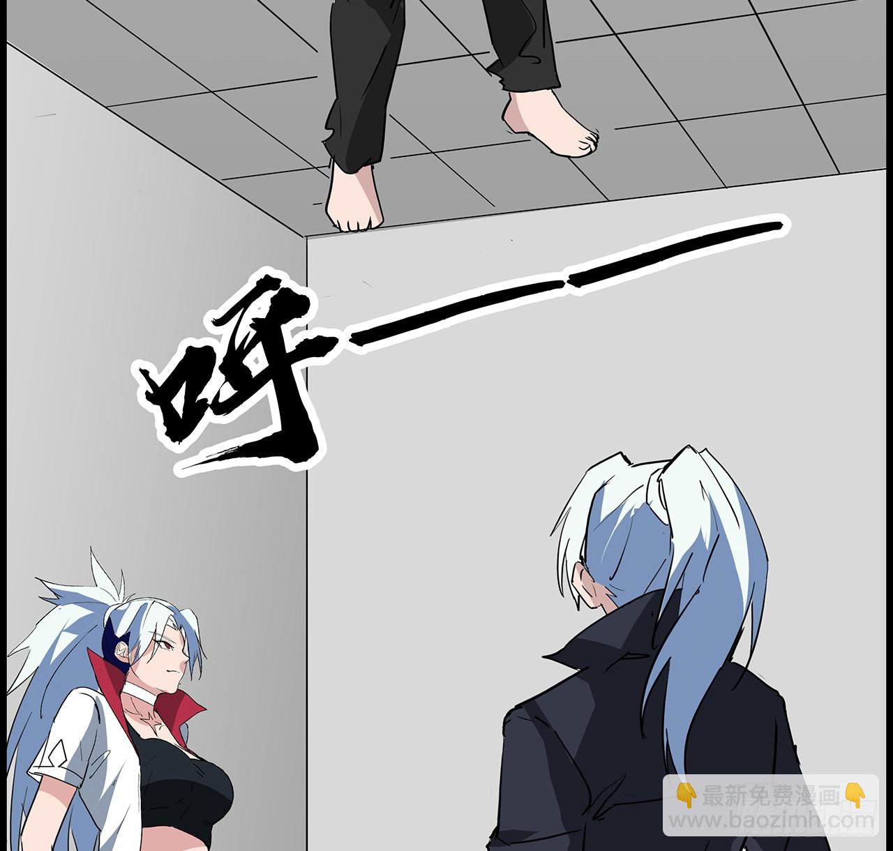156话 这年头没钱真难41