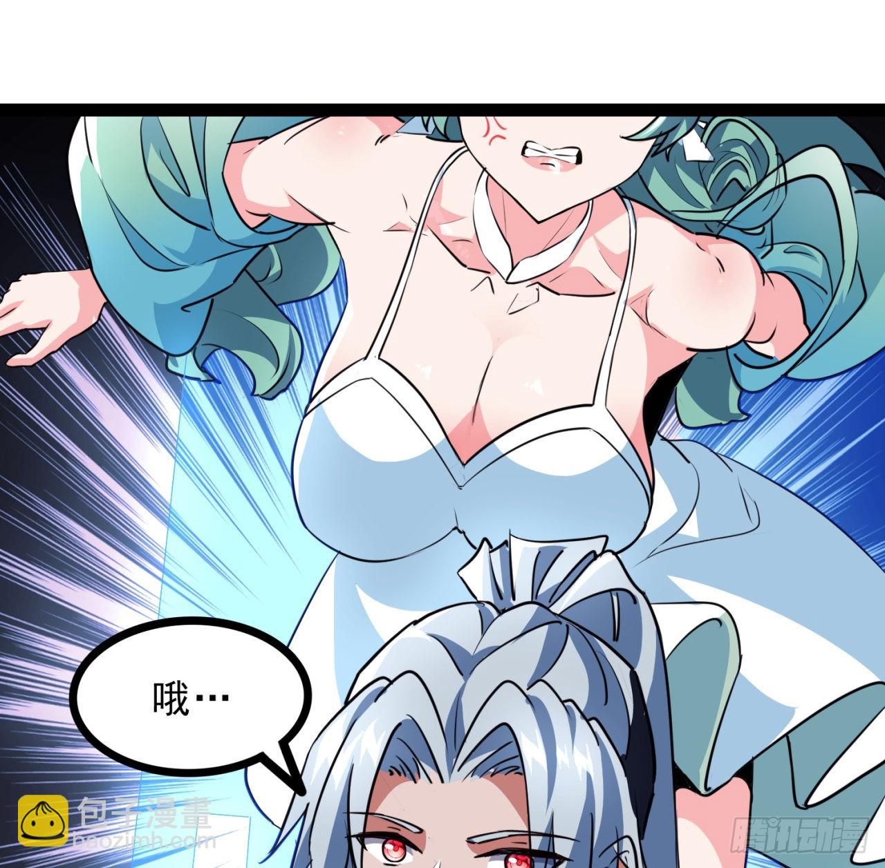 156话 这年头没钱真难62