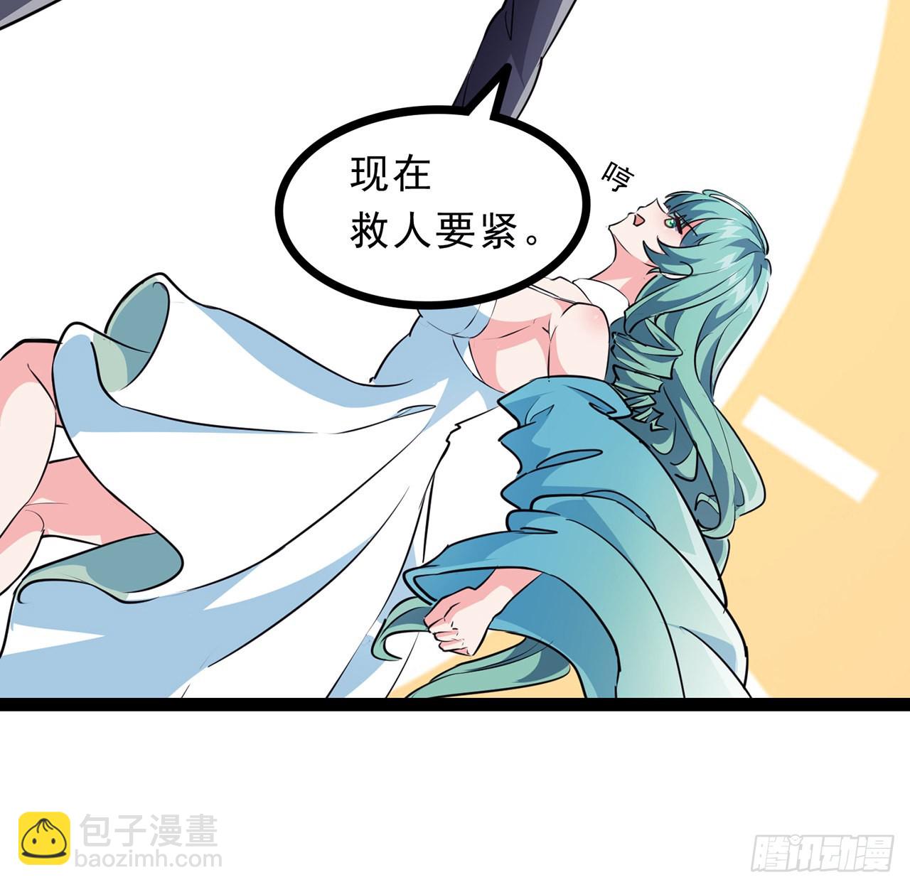 156话 这年头没钱真难68
