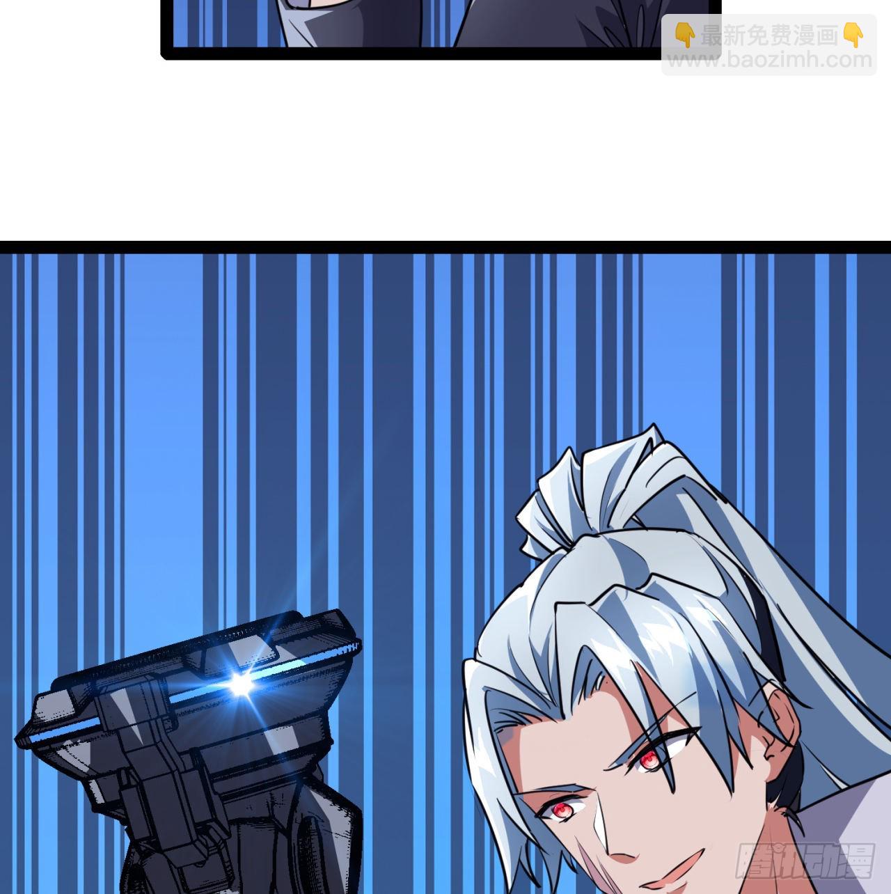 156话 这年头没钱真难70