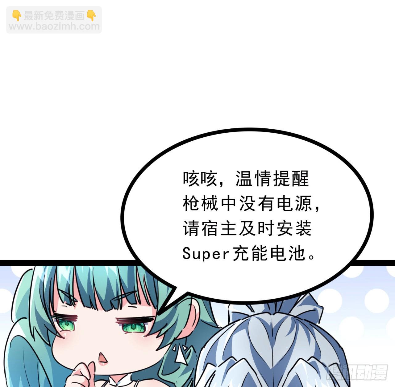156话 这年头没钱真难80