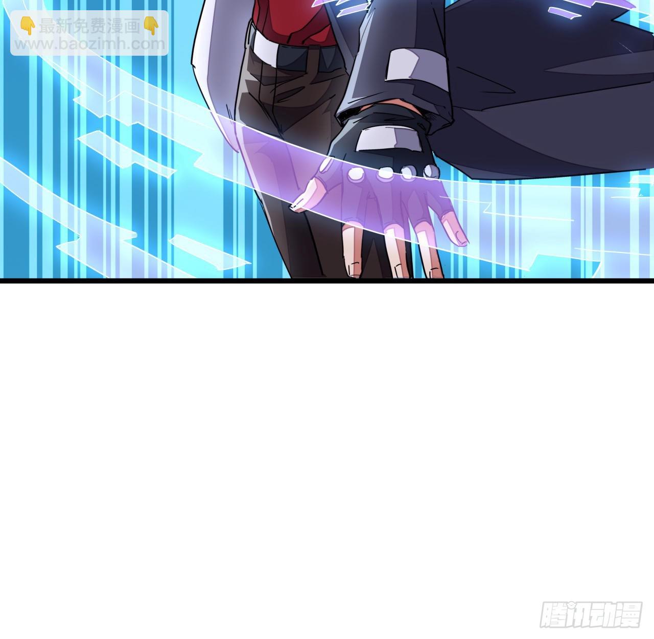 157话 漏风小棉袄71