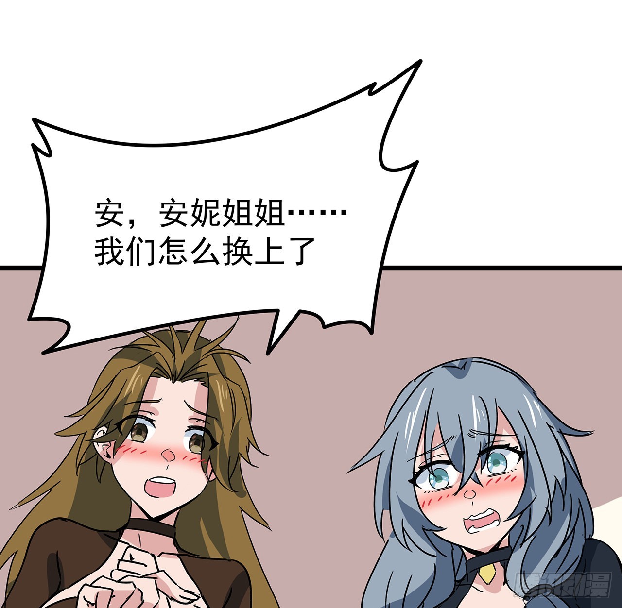 158话 是我的女团成员了60