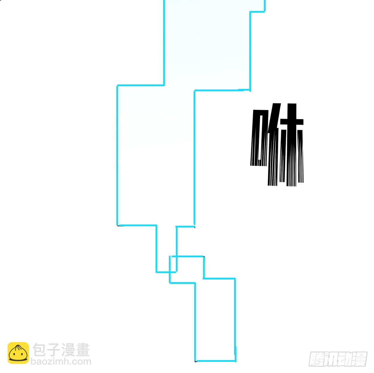 158话 是我的女团成员了80