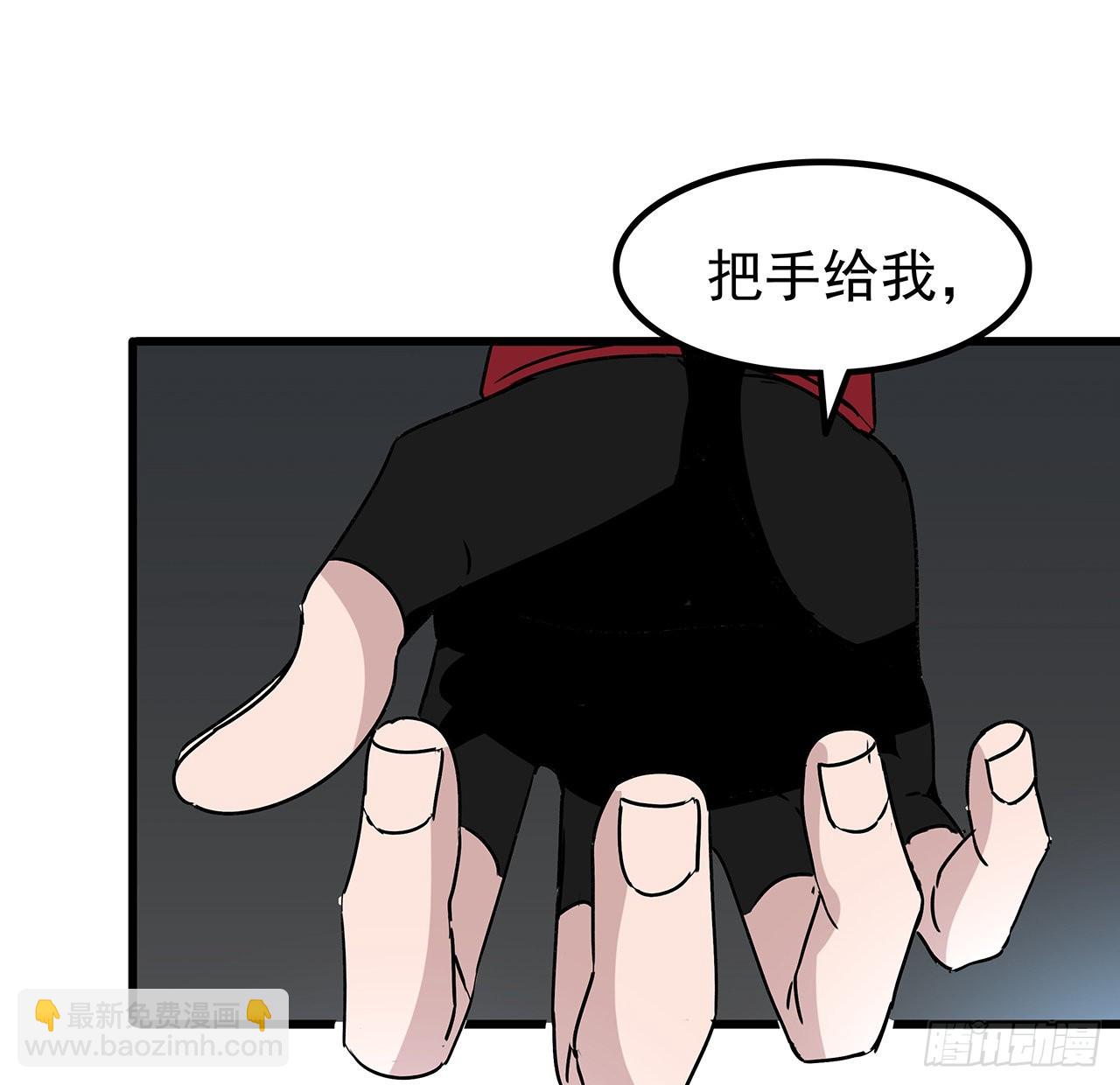159话 最喜欢打扑克牌了10