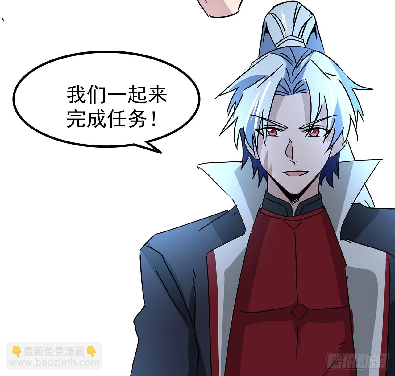 159话 最喜欢打扑克牌了11