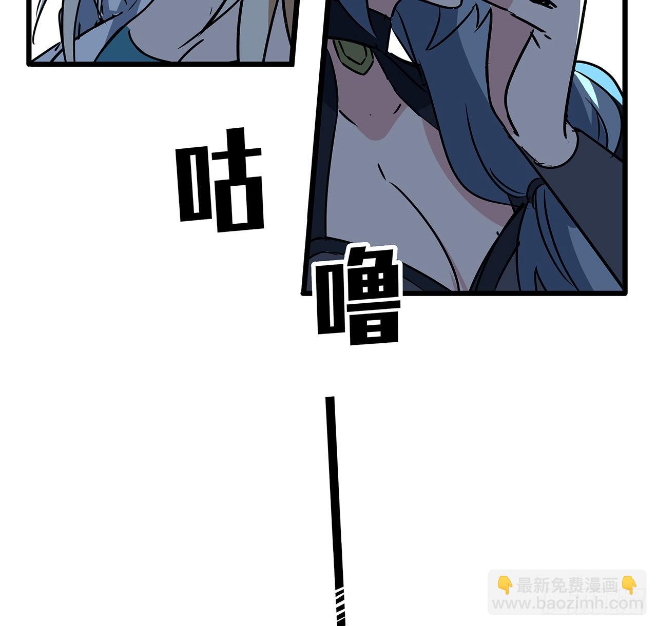 159话 最喜欢打扑克牌了42