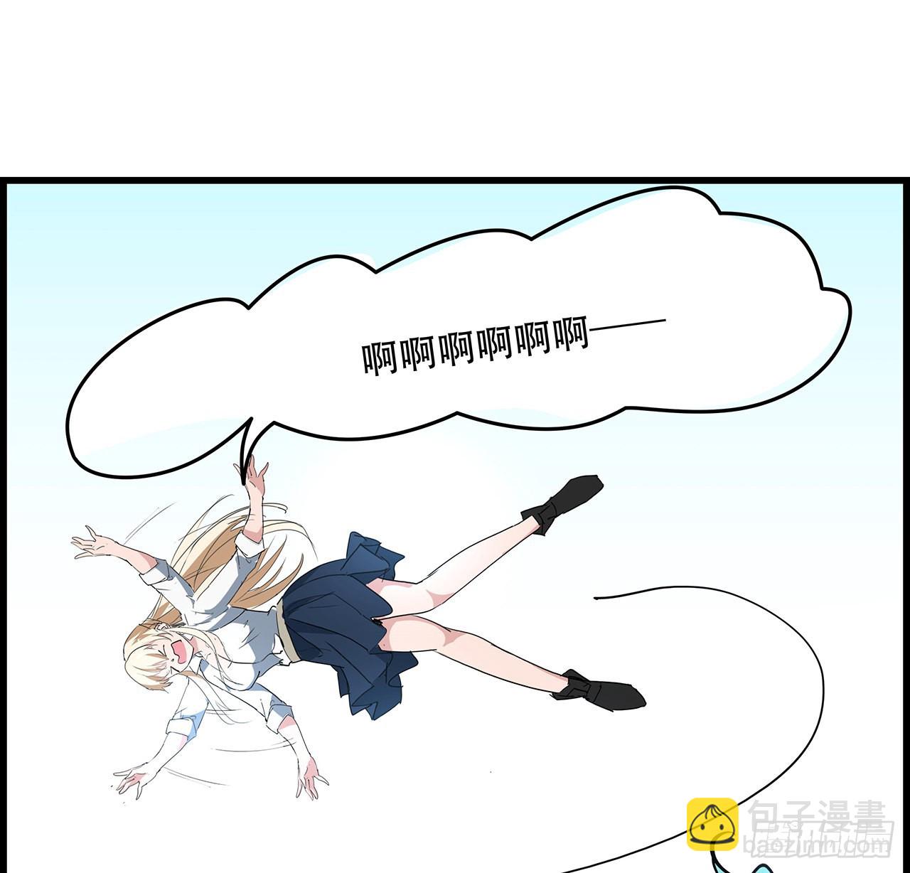 159话 最喜欢打扑克牌了55