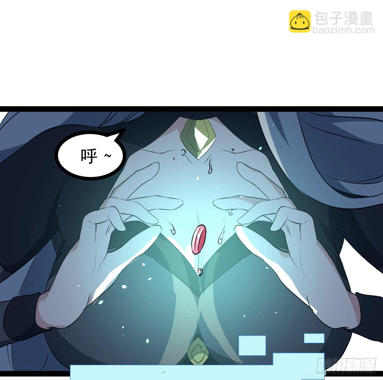 160话 让我来吧35