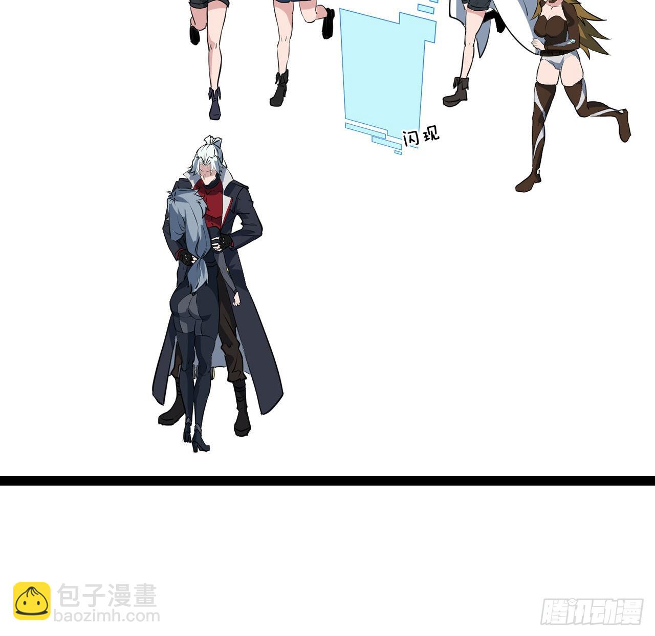 160话 让我来吧57