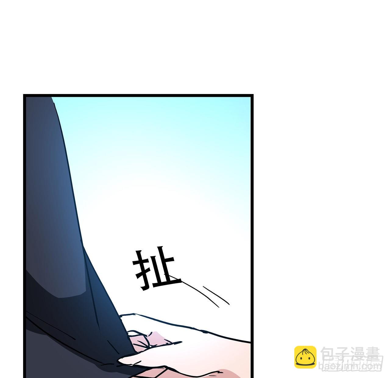 160话 让我来吧8