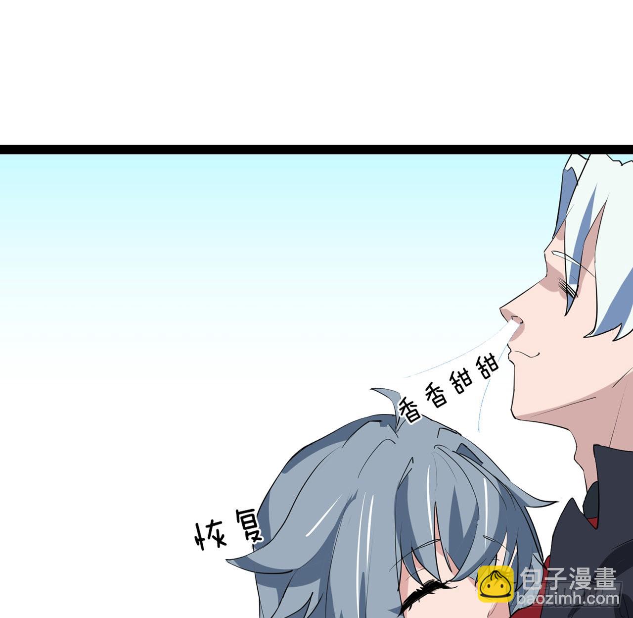 161话 哇，是男人1