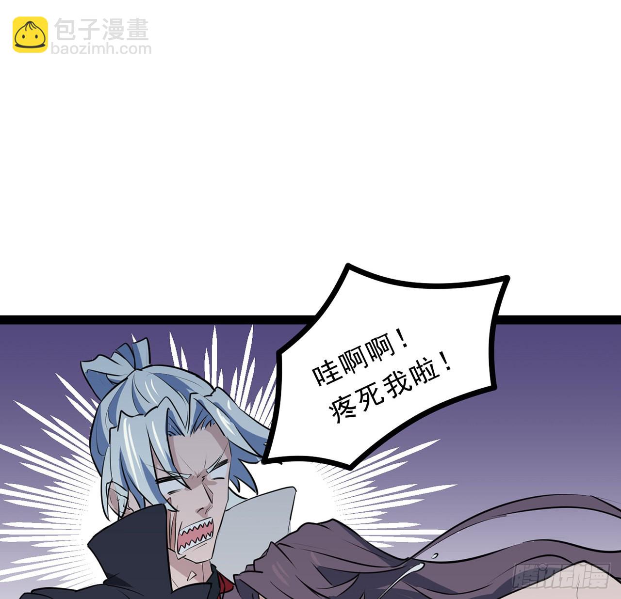 161话 哇，是男人26