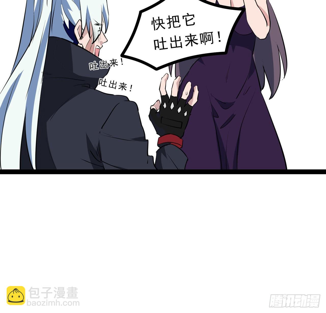 161话 哇，是男人29