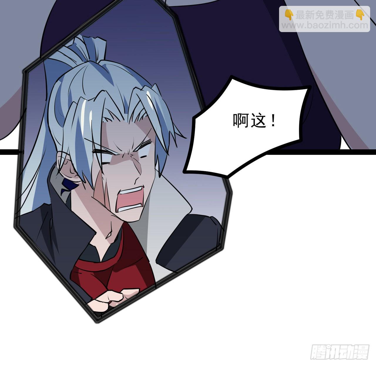 161话 哇，是男人31
