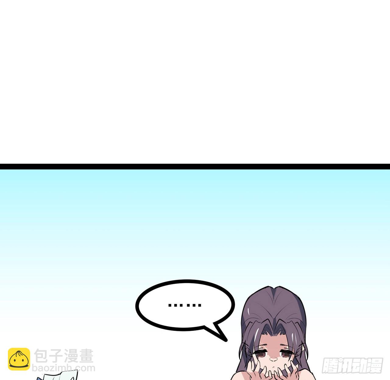 161话 哇，是男人32