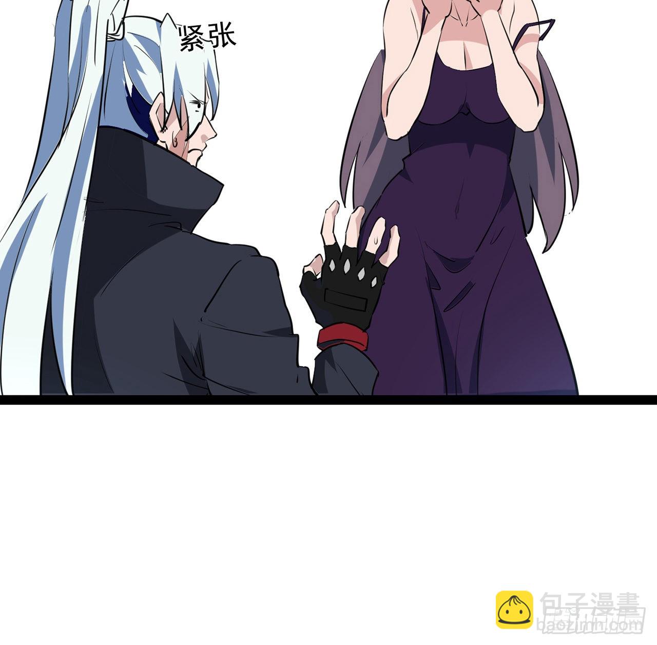 161话 哇，是男人33