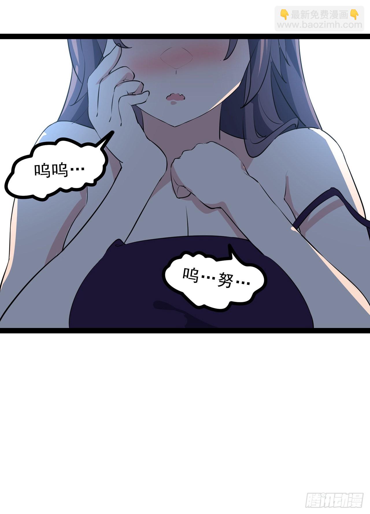 161话 哇，是男人34