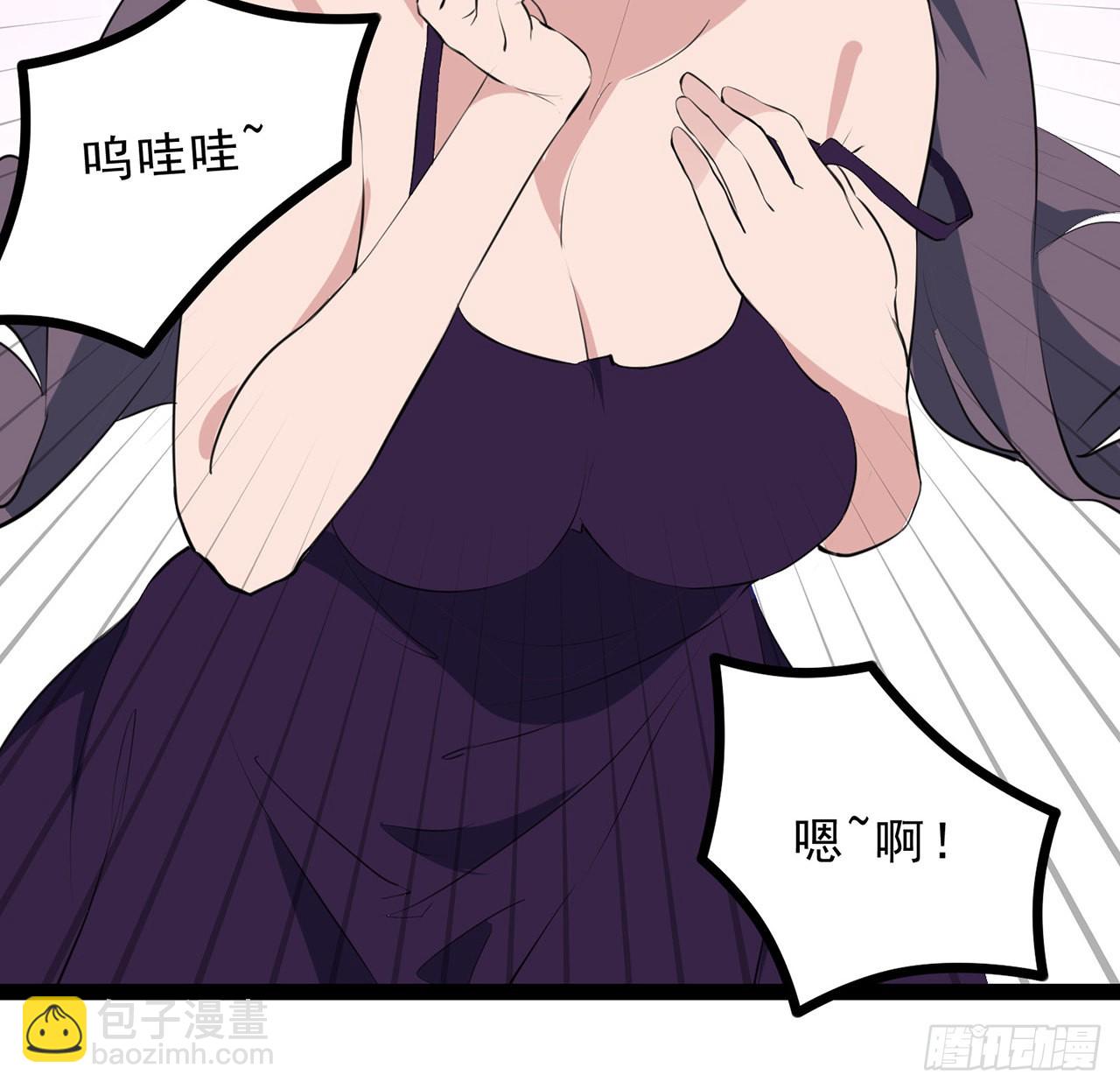 161话 哇，是男人36