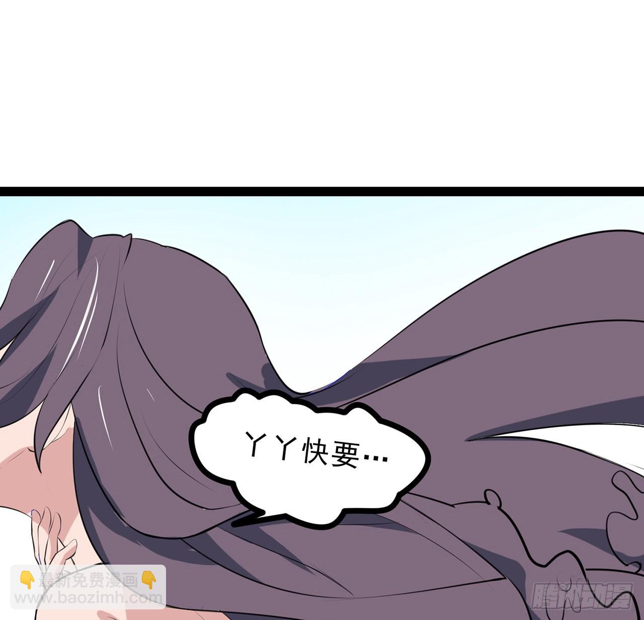 161话 哇，是男人40