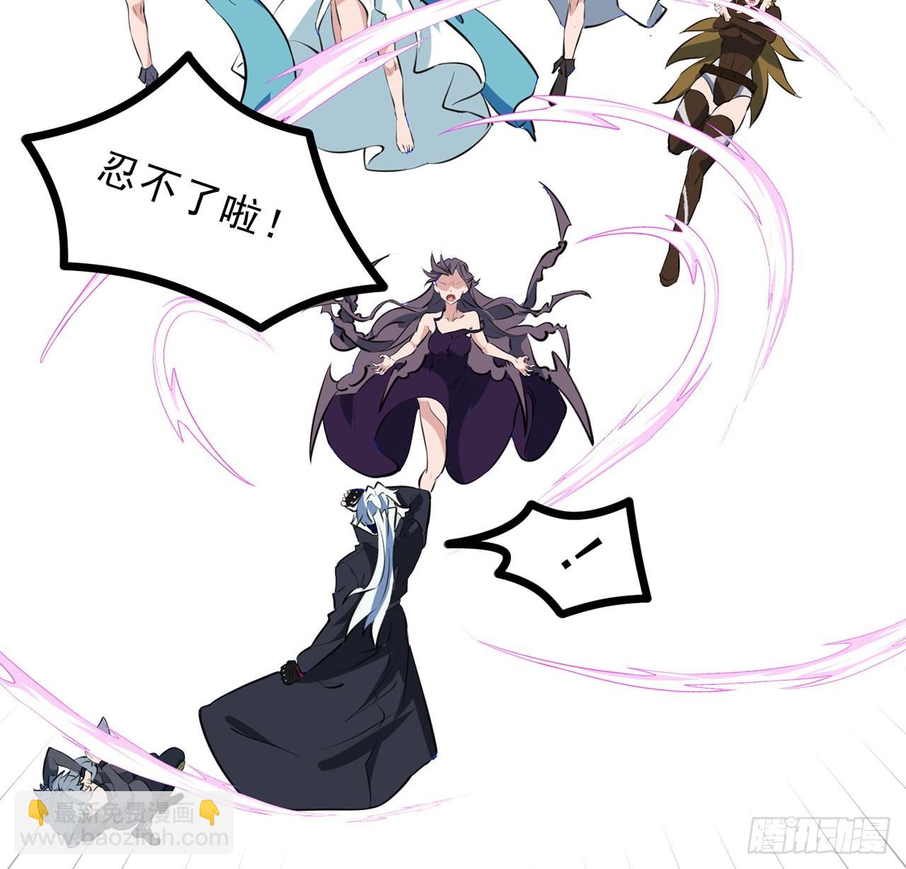 161话 哇，是男人43