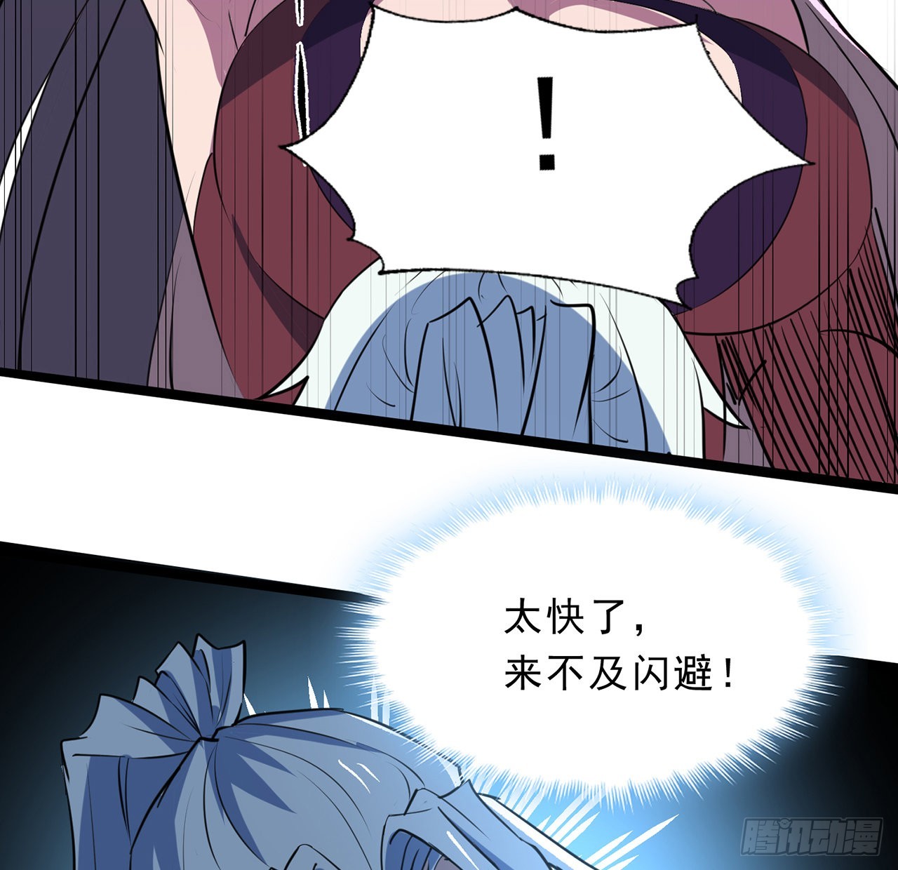 161话 哇，是男人55